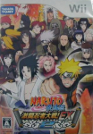 Naruto Shippuuden Gekitou Ninja Taisen EX2