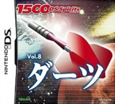 1500DS Spirits Vol. 8: Darts