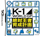 K-1 World GP