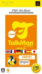 Talkman Euro (PSP the Best) (Microphone Bundle)