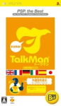 Talkman Euro (PSP the Best)