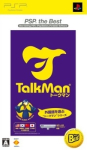 Talkman (PSP the Best) (Microphone Bundle)