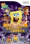 Spongebob to Nakamatachi: Toybot no Kougeki