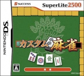 Custom Mahjong (SuperLite 2500)