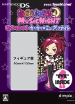 Pinky Street Kira Kira * Music Night (Pinky Figure Limited Edition)