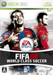 FIFA 08: World Class Soccer