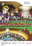 Simple Wii Series Vol. 3: Ason de Wakaru - The Party Kanji