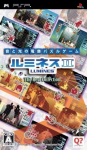 Lumines II (The Best Collection)