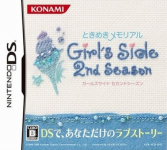 Tokimeki Memorial Girl's Side 2nd Season