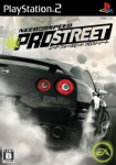 Need for Speed ProStreet