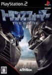 Transformers: The Game