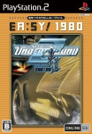 Need for Speed Underground 2 (EA:SY! 1980)