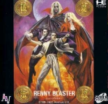 Renny Blaster