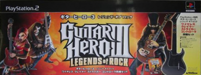 Guitar Hero III: Legends of Rock (Bundle)