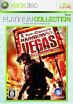 Tom Clancy's Rainbow Six Vegas (Platinum Collection)