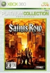 Saints Row (Platinum Collection)