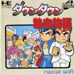 Downtown Nekketsu Monogatari