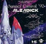 Summer Carnival '92: Alzadick