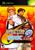 Capcom vs. SNK 2 EO Box