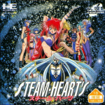 Steam-Heart's