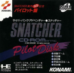 Snatcher CD-ROMantic Pilot Disk