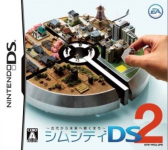 Sim City DS 2: Kodai kara Mirai e Tsuduku Machi
