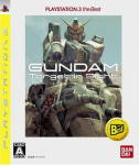 Kidou Senshi Gundam: Target in Sight (PlayStation 3 the Best)