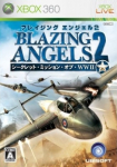 Blazing Angels 2: Secret Missions of WWII