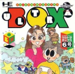 CD-ROM Magazine Ultra Box 6-gou