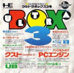 CD-ROM Magazine Ultra Box 3-gou