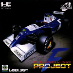 F1 Team Simulation: Project F