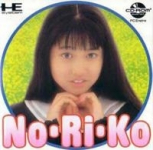 Ogawa Noriko No・Ri・Ko