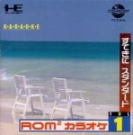 ROM² Karaoke Vol. 1: Suteki ni Standard