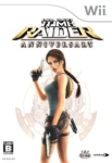 Tomb Raider: Anniversary