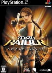 Tomb Raider: Anniversary