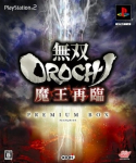 Musou Orochi: Maou Sairin (Premium Box)