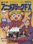 Anime Freak FX Volume 1