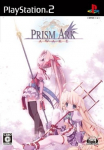 Prism Ark: Awake