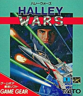 Halley Wars Boxart