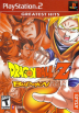 Dragon Ball Z: Budokai (Greatest Hits) Box