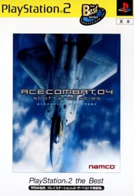 Ace Combat 04: Shattered Skies (PlayStation2 the Best) Boxart
