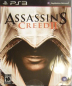 Assassin's Creed II (Master Assassin's Edition) Box