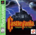 Castlevania: Symphony of the Night (Greatest Hits) Box