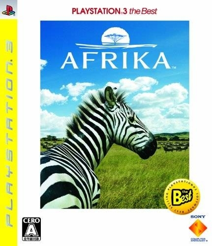 Afrika (PlayStation3 the Best) Boxart