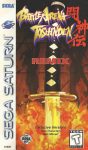 Battle Arena Toshinden: Remix