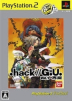 .hack//G.U. Vol.1 再誕 PlayStation®2 the Best Box