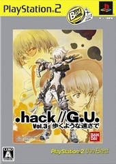 .hack//G.U. Vol. 3: Aruku Youna Hayasa de (PlayStation 2 the Best) Boxart