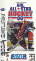NHL All-Star Hockey 98 Box