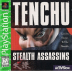 Tenchu: Stealth Assassins (Greatest Hits) Box
