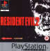 Resident Evil 2 (Platinum) Box